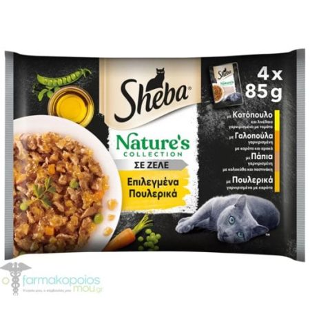 SHEBA NATURE'S COLLECTION POULTRY 4 PACK (3+1 FREE)